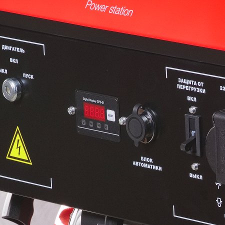 Бензиновый генератор FUBAG BS 6600 A ES с электростартером и коннектором автоматики в Хабаровске фото