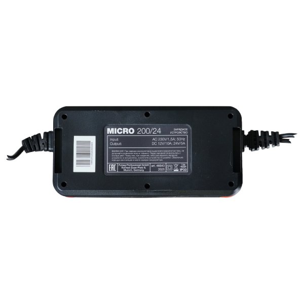 Зарядное устройство FUBAG MICRO 200/24 в Хабаровске фото