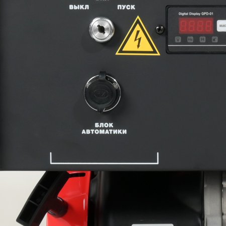 Бензиновый генератор FUBAG BS 9000 A ES с электростартером и коннектором автоматики в Хабаровске фото