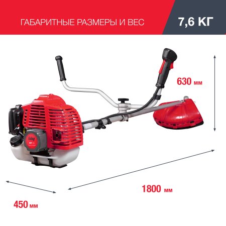 FUBAG Бензиновый триммер FPT 33 + Триммерная леска сечение витой квадрат L 130 м * 2.4 мм в ПОДАРОК в Хабаровске фото
