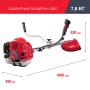 FUBAG Бензиновый триммер FPT 33 + Триммерная леска сечение витой квадрат L 130 м * 2.4 мм в ПОДАРОК в Хабаровске фото