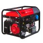 Бензиновый генератор FUBAG BS 6600 A ES с электростартером и коннектором автоматики в Хабаровске фото