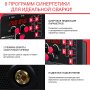 Полуавтомат сварочный FUBAG IRMIG 208 SYN PLUS (31447) + маска сварщика Хамелеон IR 9-13N S (38072) + сварочные краги на подкладке красные FWGN 10R (641180) в Хабаровске фото