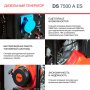 FUBAG Дизельный генератор с электростартером и коннектором автоматики DS 7500 A ES в Хабаровске фото