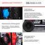 FUBAG Дизельный генератор с электростартером и коннектором автоматики DS 6500 A ES в Хабаровске фото