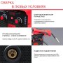 FUBAG Сварочный полуавтомат IRMIG 180 SYN с горелкой 250 А 3 м в комплекте в Хабаровске фото