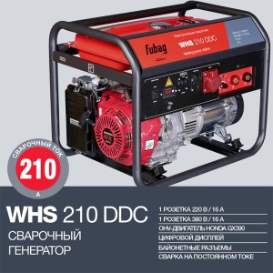 FUBAG Сварочный бензиновый генератор WHS 210 DDC в Хабаровске фото