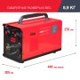 FUBAG Сварочный полуавтомат IRMIG 140 SYN с горелкой 150 А 3 м в комплекте в Хабаровске фото