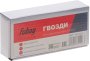 FUBAG Гвозди для F30 (F50 (1.05*1.25, 30 мм, 5000 шт) в Хабаровске фото