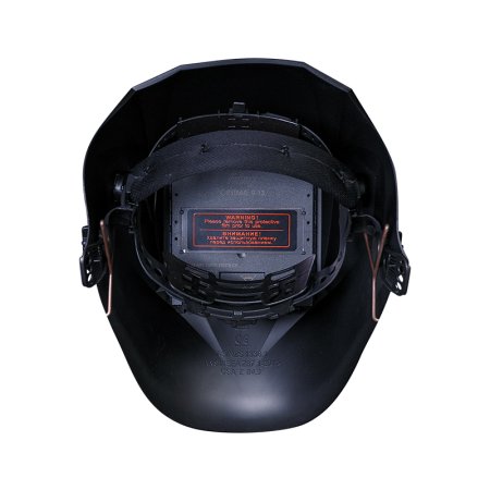  Маска сварщика Хамелеон FUBAG IR 9-13C S в Хабаровске фото