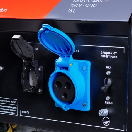 Бензиновый генератор FUBAG BS 3500 Duplex в Хабаровске фото