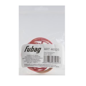 Сервисный набор FUBAG OLSR400 расходных материалов для обслуживания поршневой группы безмасляных компрессоров для арт. 646073 в Хабаровске фото