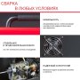 FUBAG Сварочный полуавтомат IRMIG 180 SYN с горелкой 250 А 3 м в комплекте в Хабаровске фото