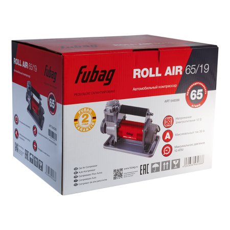 Автомобильный компрессор FUBAG Roll Air 65/19 в Хабаровске фото