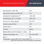 FUBAG Дизельный генератор (трехфазный) с электростартером и коннектором автоматики DS 15000 DA ES в Хабаровске фото