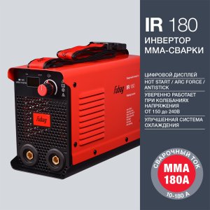 FUBAG Сварочный инвертор IR 180 в Хабаровске фото