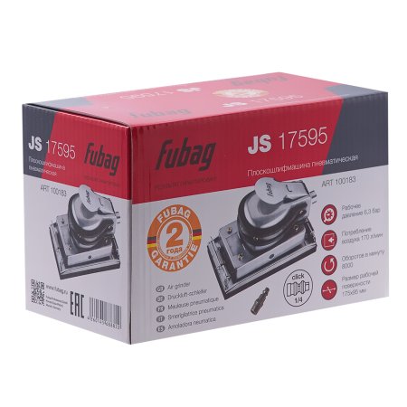 FUBAG Плоскошлифмашина JS17595 в Хабаровске фото