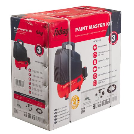 Компрессорный набор FUBAG Paint Master Kit безмасляный компрессор + 3 предмета в Хабаровске фото