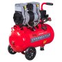 Компрессор воздушный безмасляный малошумный FUBAG OLS 250/24 CM2 в Хабаровске фото