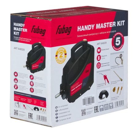 Компрессор FUBAG HANDY MASTER KIT + 5 предметов в Хабаровске фото