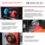 FUBAG Дизельный генератор (одно- и трехфазный) с электростартером DS 9500 XD ES в Хабаровске фото