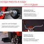 FUBAG Бензиновый триммер FPT 43R + Триммерная леска сечение витой квадрат L 130 м * 2.4 мм  в ПОДАРОК в Хабаровске фото