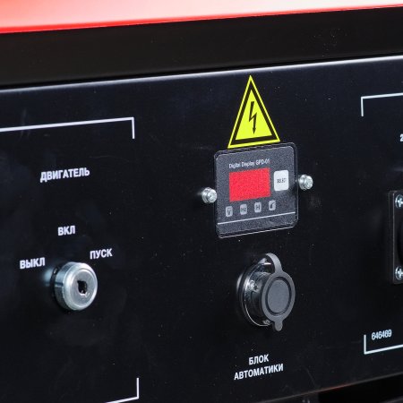 Бензиновый генератор FUBAG BS 3300 A ES с электростартером и коннектором автоматики в Хабаровске фото