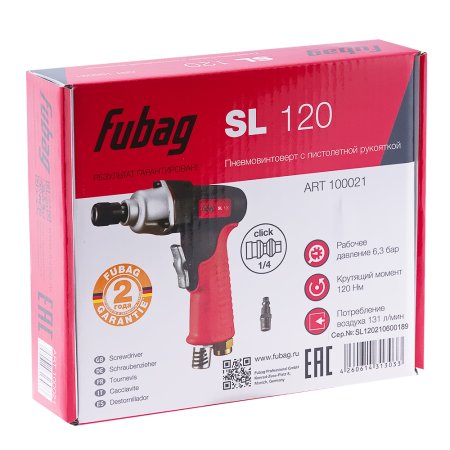 FUBAG Пневмовинтоверт SL 120 + Биты для SL 100, SL 120 1/4 дюйма x50мм (100 шт.) в ПОДАРОК в Хабаровске фото
