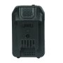 Аккумуляторная батарея FLI5S1P1202 Li-ion к бензиновым газонокосилкам FUBAG с электростартером и минирайдеру (20V/2Ah) в Хабаровске фото