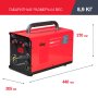 FUBAG Сварочный полуавтомат IRMIG 200 SYN с горелкой 250 А 3 м в комплекте в Хабаровске фото