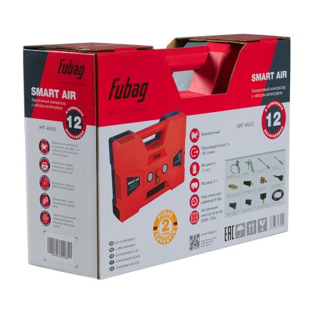 Компрессорный набор FUBAG Smart Air в Хабаровске фото